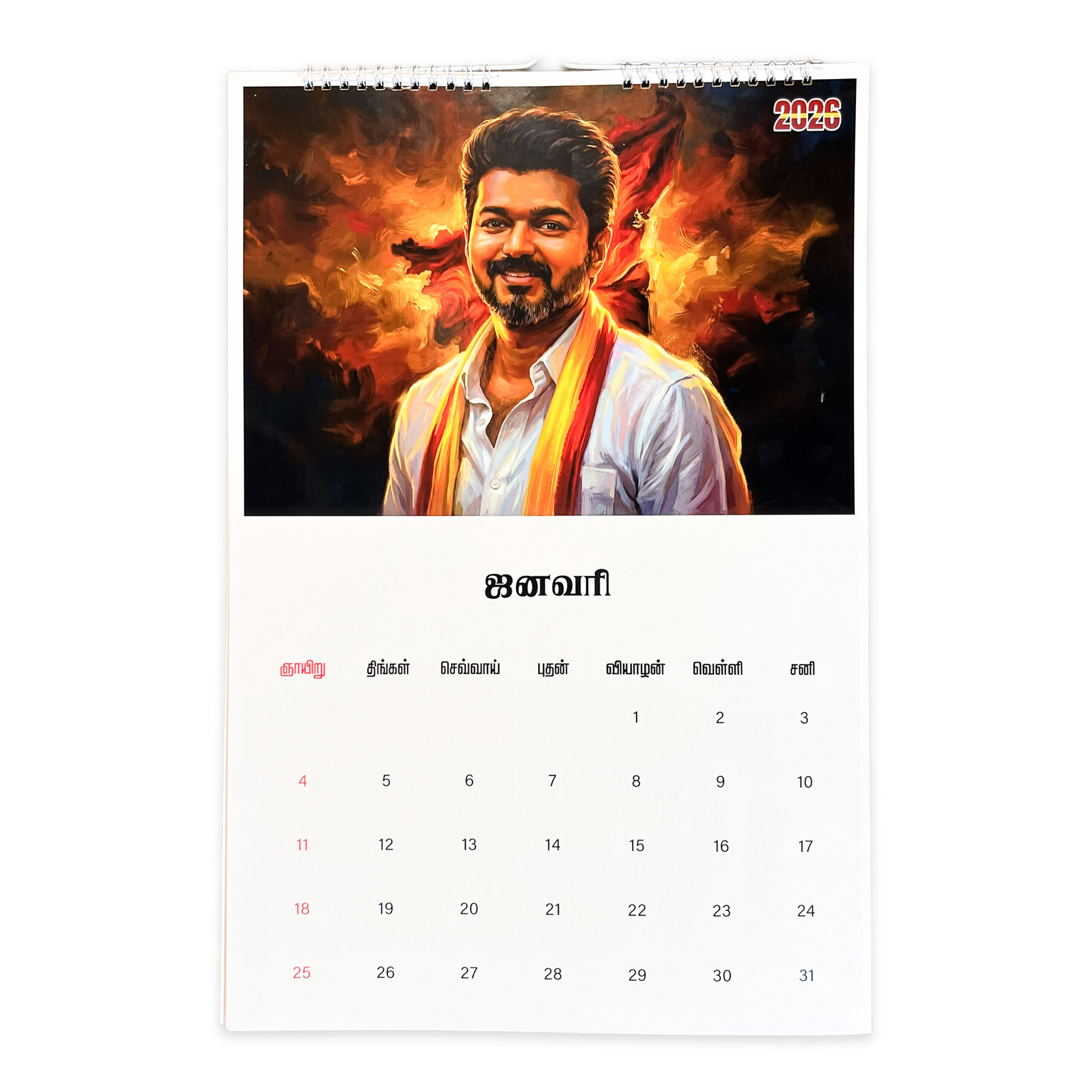 calender copy
