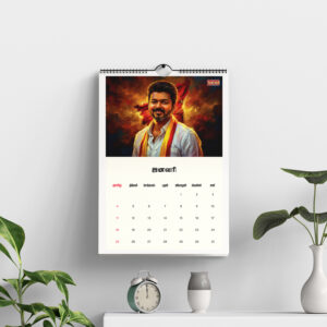 TVK Wall Calender